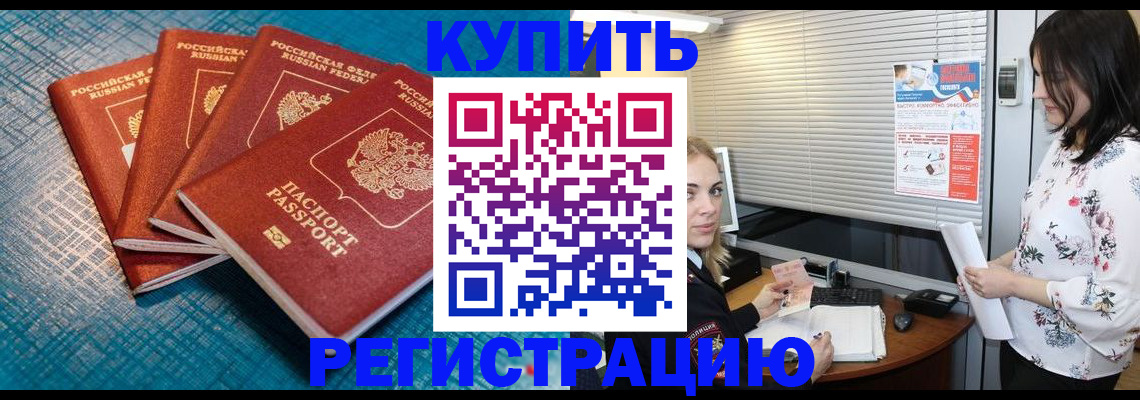 форма 3 в Лебедяни