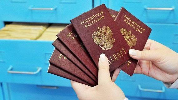 прописка в Лебедяни
